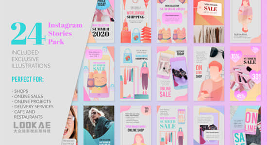 PR模板-24个可爱粉色少女系手机竖屏封面海报设计包装动画 INS Stories Pack