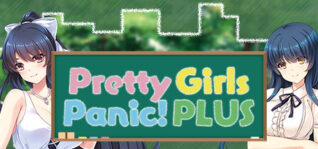 漂亮女孩的恐慌!增强PLUS版_Pretty Girls Panic! PLUS