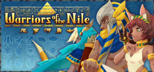 尼罗河勇士_Warriors of the Nile