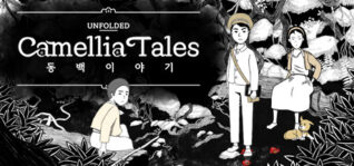 展现山茶花的故事_Unfolded : Camellia Tales