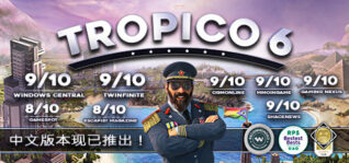 海岛大亨6_Tropico6（豪华版-V.17-中文语音+全DLC+原声带）
