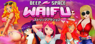 星际约会/DEEP SPACE WAIFU（V22.07.23）