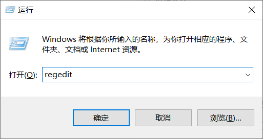 如何将Windows操作系统用户名的中文名称修改为英文名称【亲测有效】-4