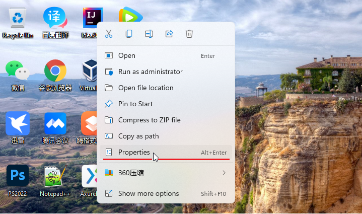 Windows11快捷键大集合+手动给程序添加快捷键-1
