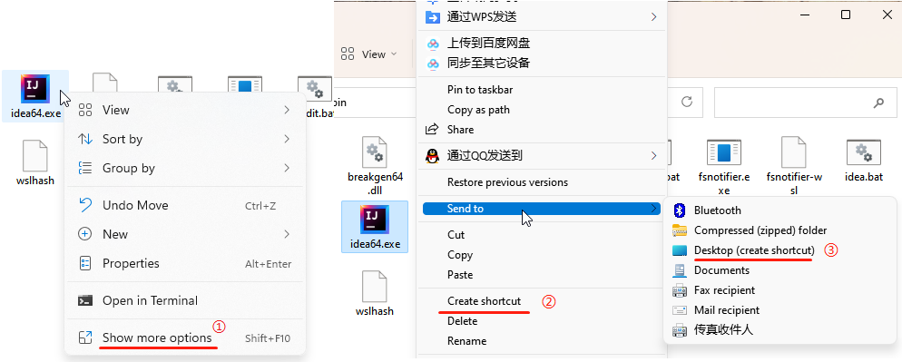 Windows11快捷键大集合+手动给程序添加快捷键-3
