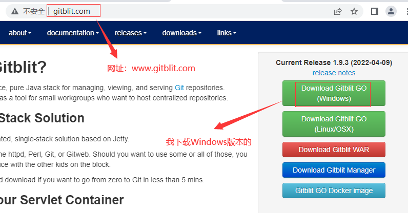 如何在 Windows10 Professional 服务器上搭建自己的 Git 服务器。-10