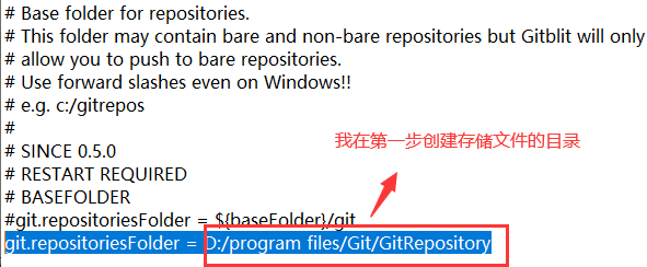 如何在 Windows10 Professional 服务器上搭建自己的 Git 服务器。-15