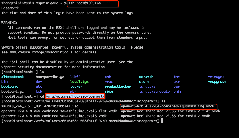 如何在#VMWare #ESXi 6.7上安装OpenWrt虚拟机充当旁路由-6