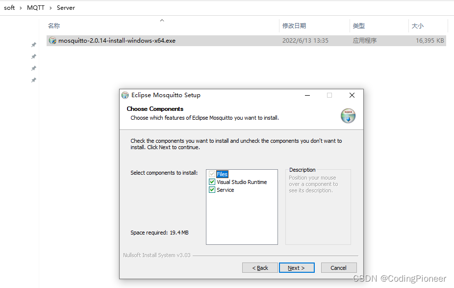 在 Windows 上搭建 MQTT 消息服务器-5