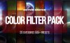 PR预设-505种电影艺术旅行时尚婚礼复古粉嫩城市风景光效调色预设 Color Filter Pack