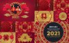 AE模板-中国剪纸风格2021新年快乐春节过年喜庆开场片头
