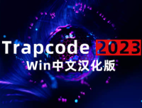 Win中文汉化-红巨人粒子特效套装AE/PR插件 v2023.1.0